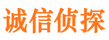 皇姑寻人公司